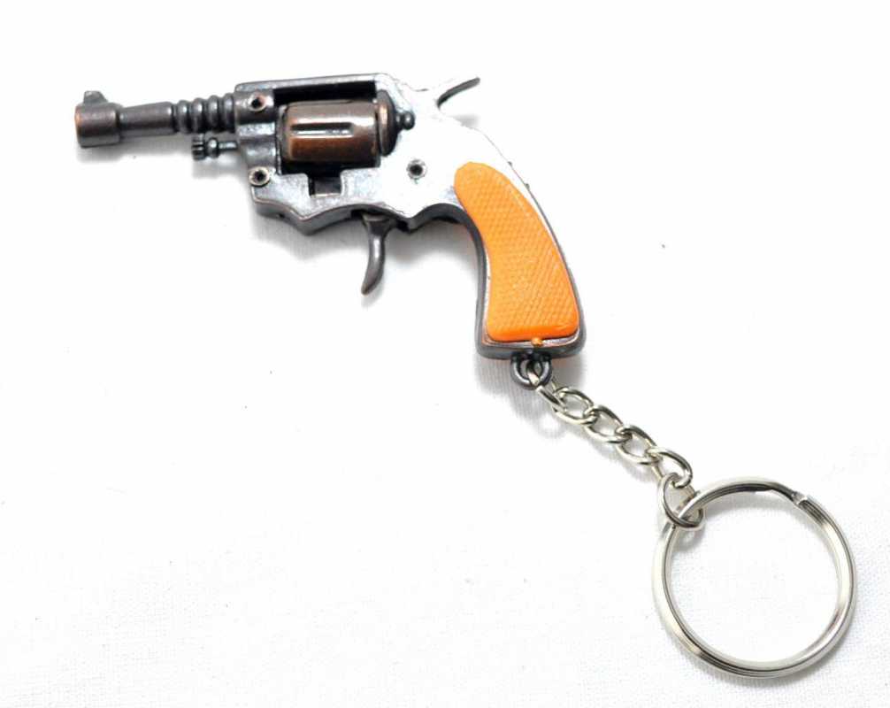 Schlüsselanhänger  für Schlüsselbund Gewehr PPsh41 NVA Grenze Armee Rote Armee